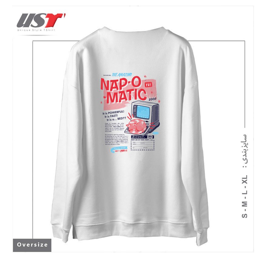 طرح NAP-O-MATIC سوییشرت اورسایزرنگ سفید