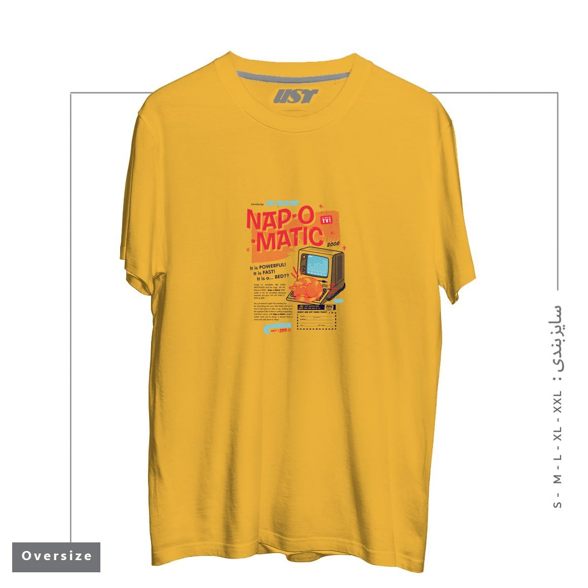 تیشرت اورسایز طرح NAP-O-MATIC