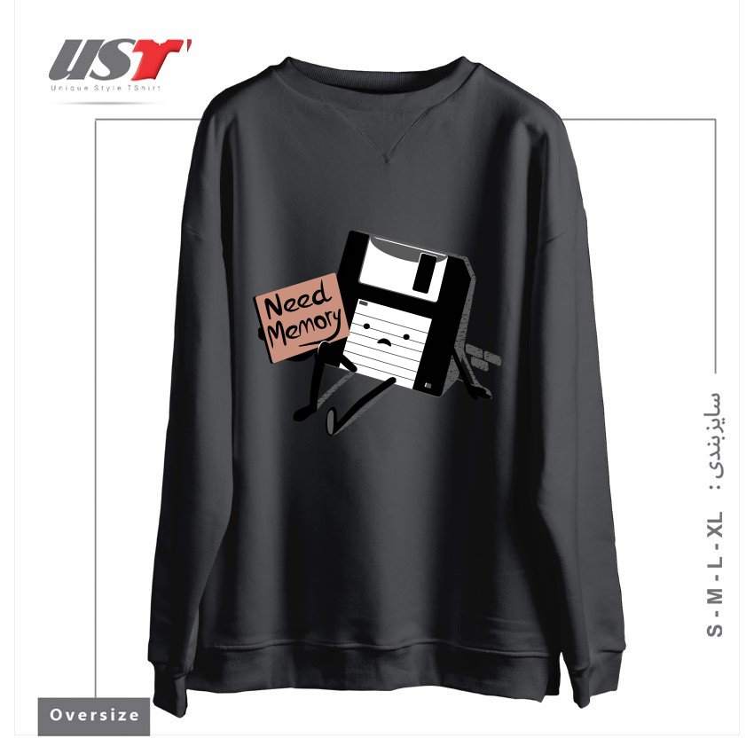 طرح NEED MEMORY سوییشرت اورسایزرنگ دودی
