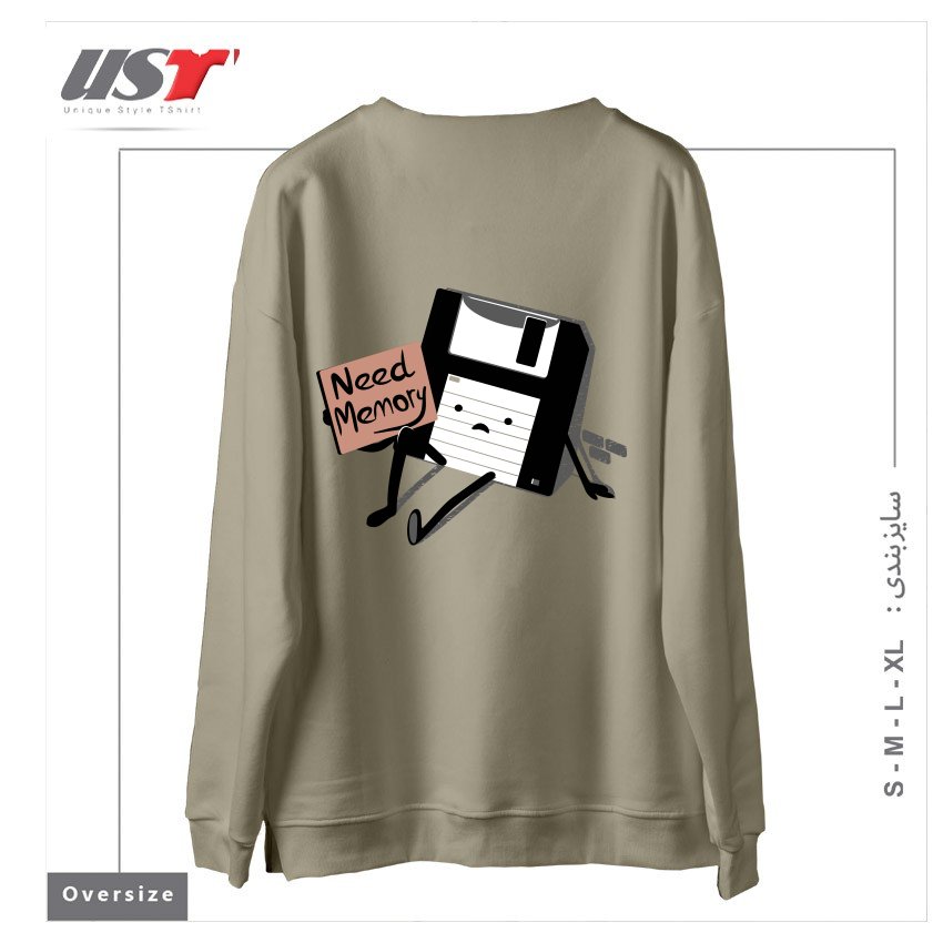 طرح NEED MEMORY سوییشرت اورسایزرنگ نخودی