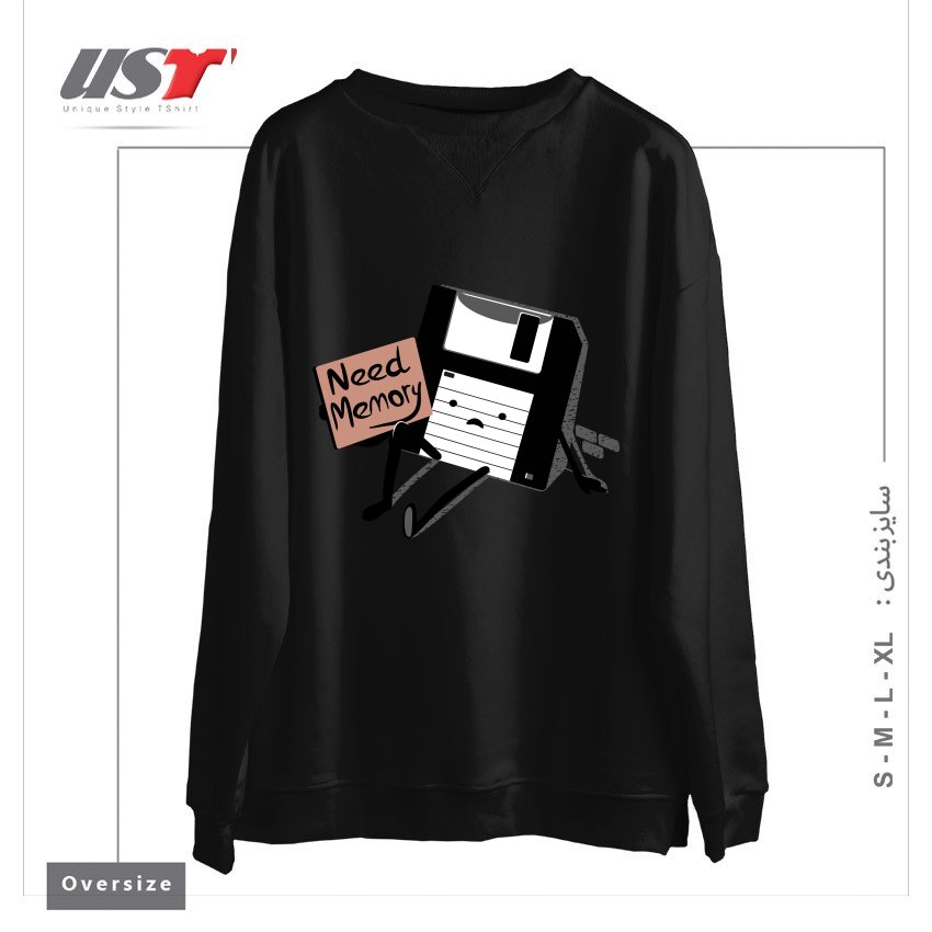 طرح NEED MEMORY سوییشرت اورسایزرنگ مشکی