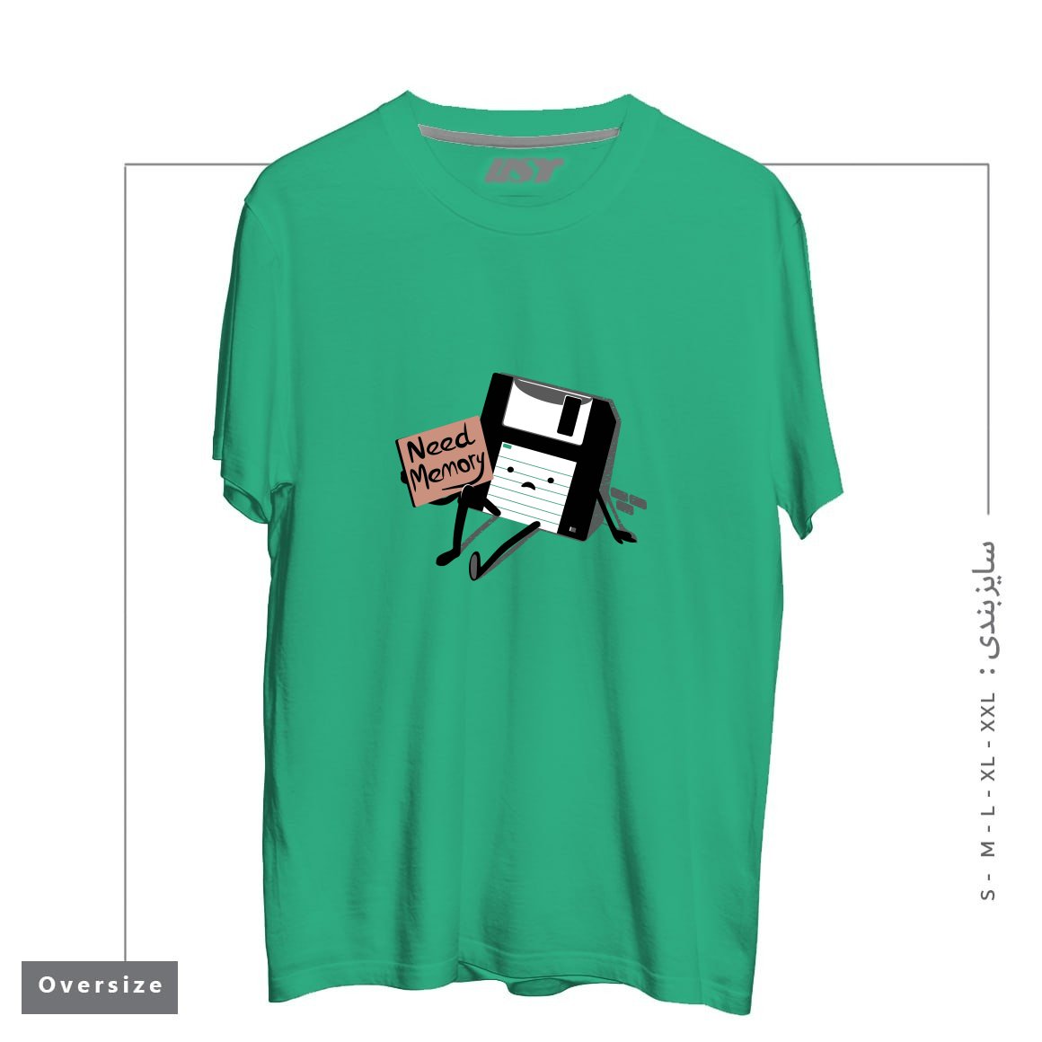 تیشرت اورسایز طرح NEED MEMORY
