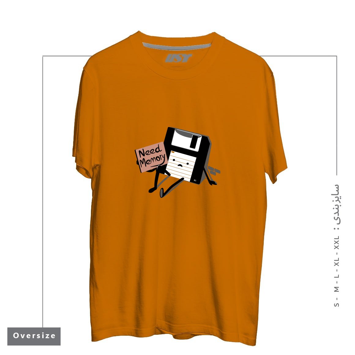 تیشرت اورسایز طرح NEED MEMORY