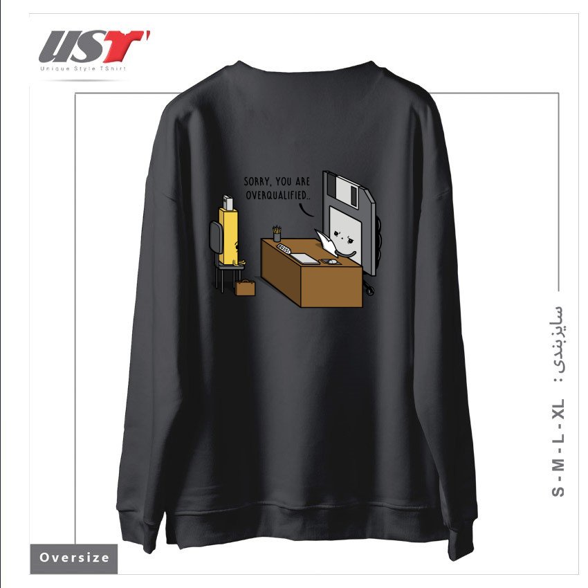طرح OVERQUALIFIED! سوییشرت اورسایزرنگ دودی