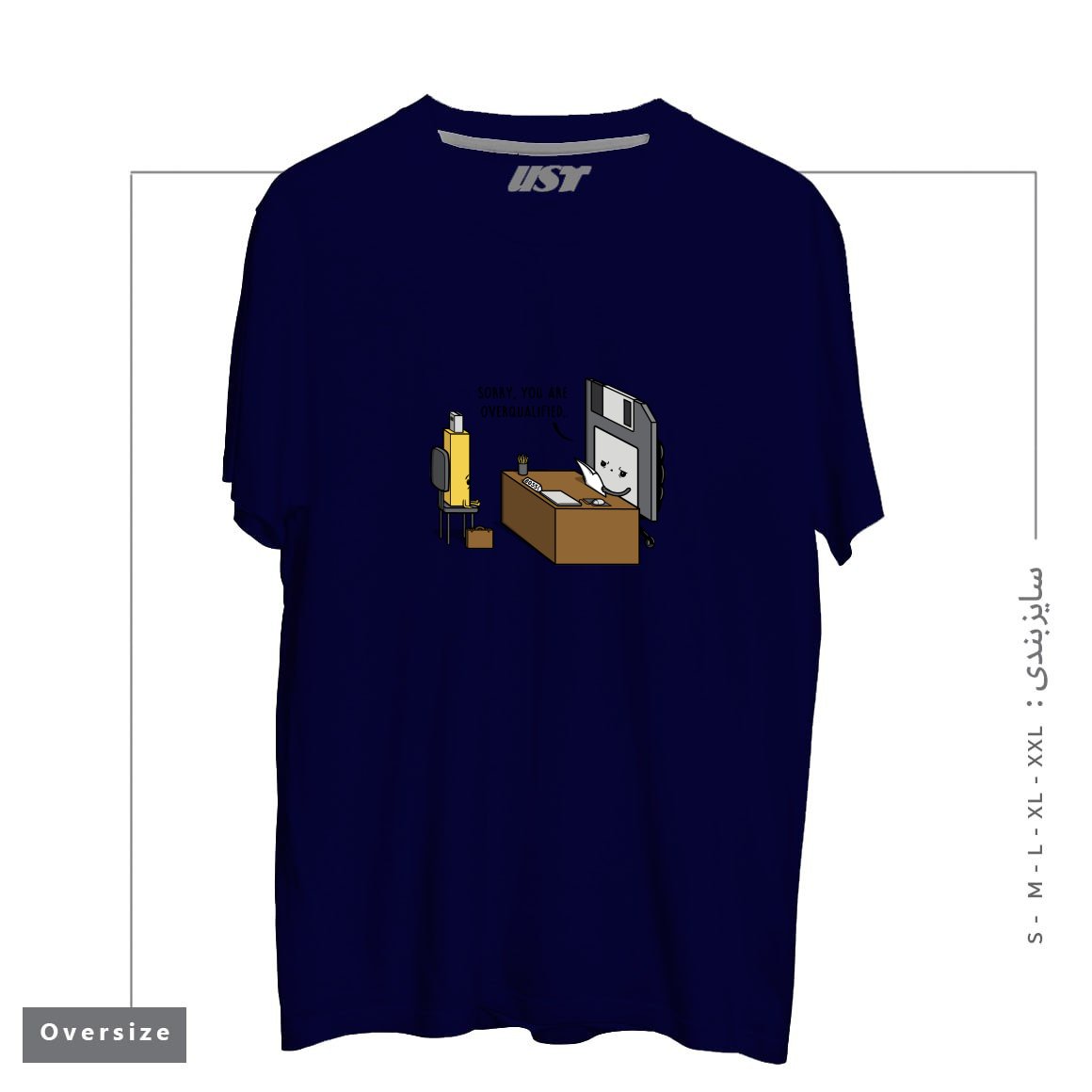 تیشرت اورسایز طرح OVERQUALIFIED!