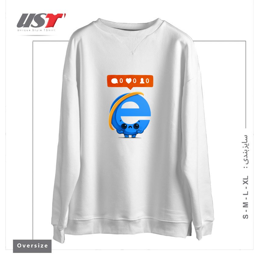 سوییشرت اورسایز طرح THEY SAY I'M SLOW