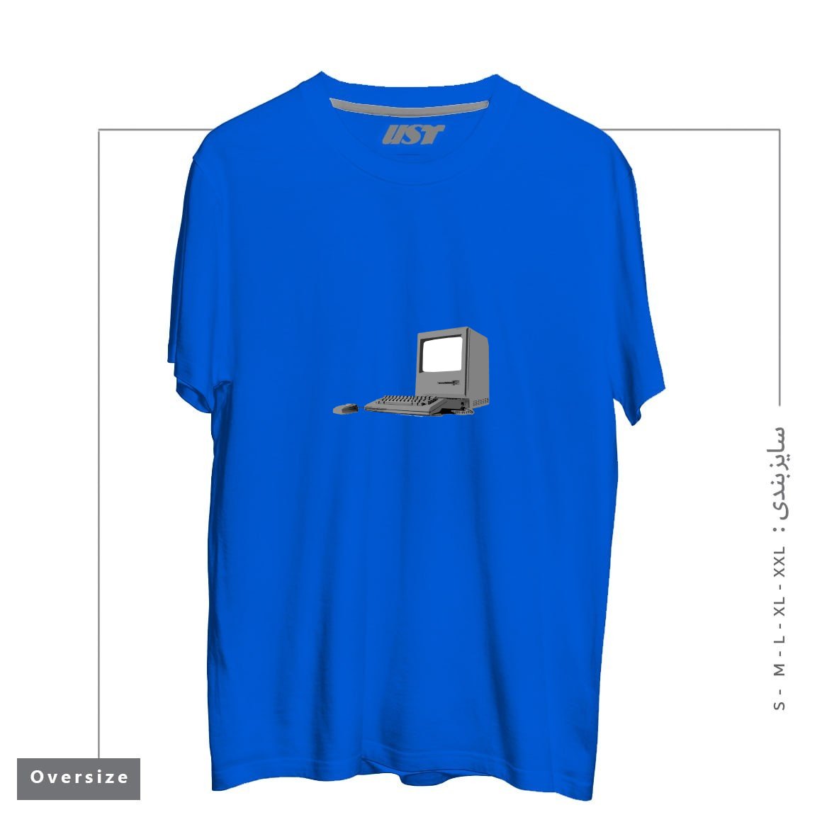 طرح WHERE IT ALL BEGAN تیشرت اورسایزرنگ آبی شالی