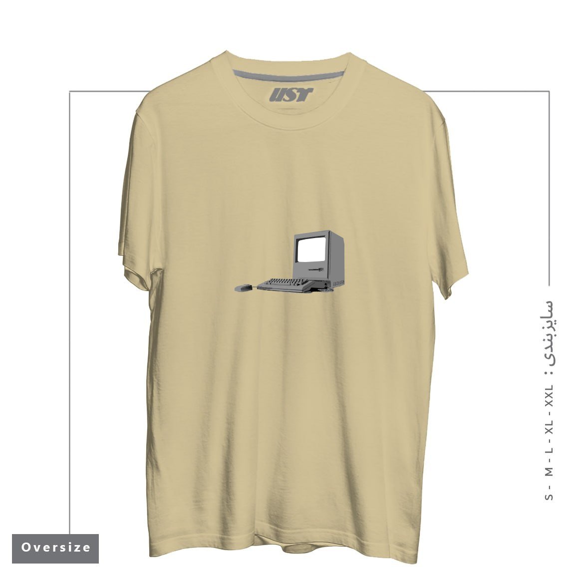 طرح WHERE IT ALL BEGAN تیشرت اورسایزرنگ نخودی