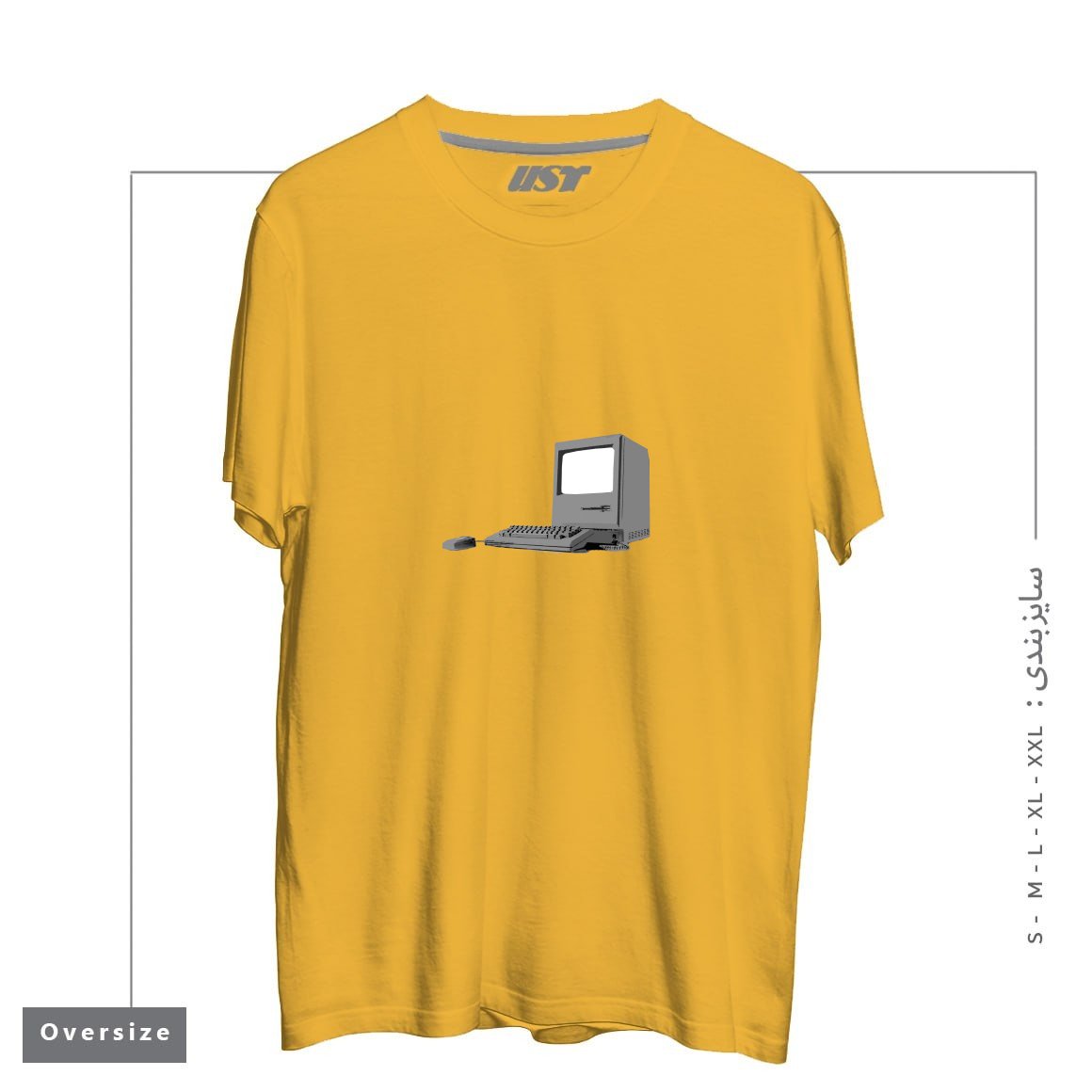 طرح WHERE IT ALL BEGAN تیشرت اورسایزرنگ خردلی