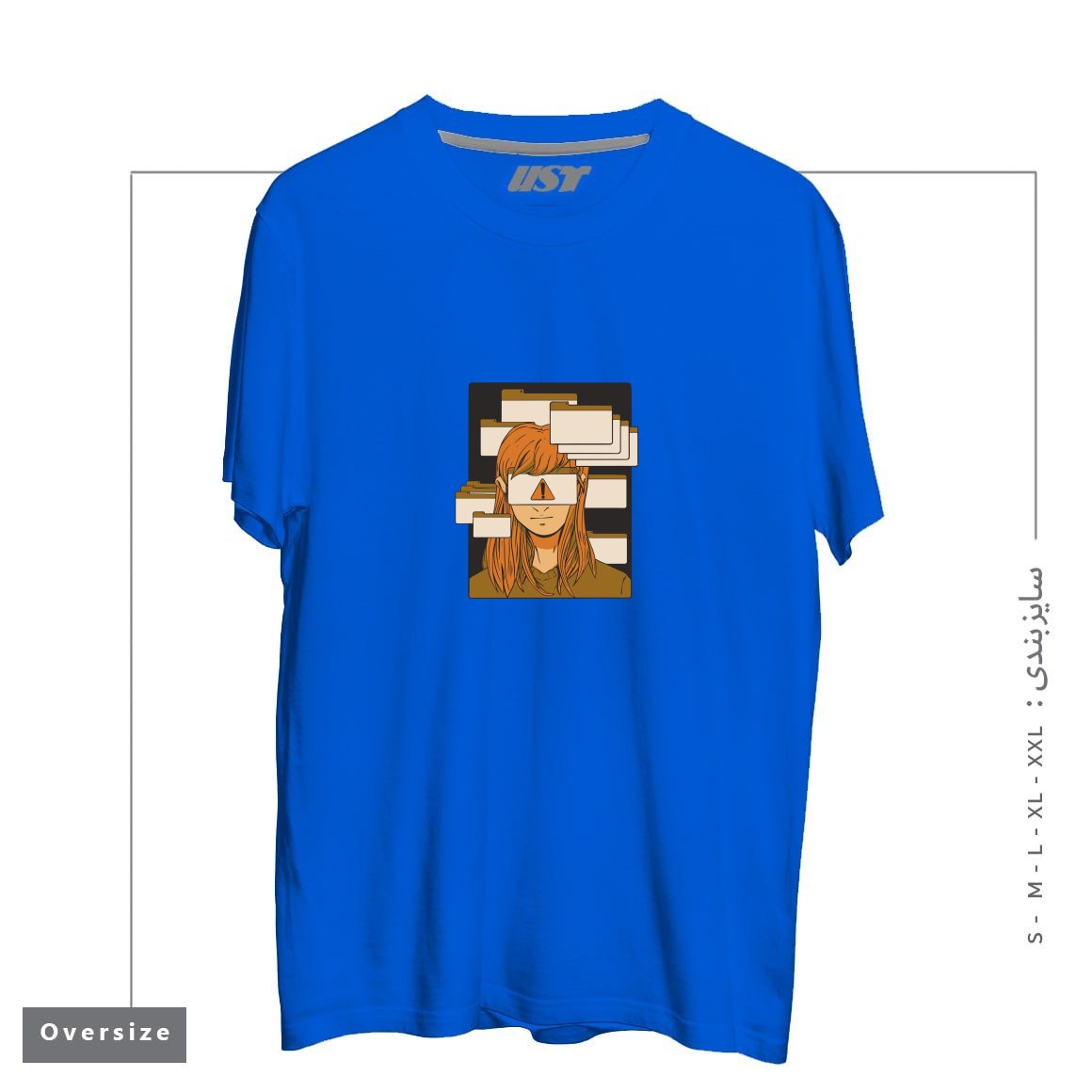 طرح WOMAN WITH COMPUTER TABS  ADHD تیشرت اورسایزرنگ آبی شالی