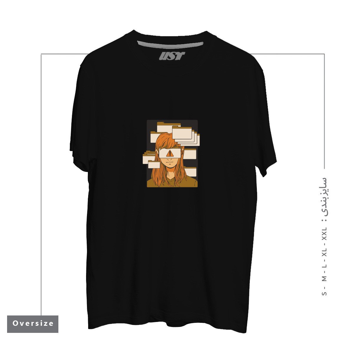 طرح WOMAN WITH COMPUTER TABS  ADHD تیشرت اورسایزرنگ مشکی