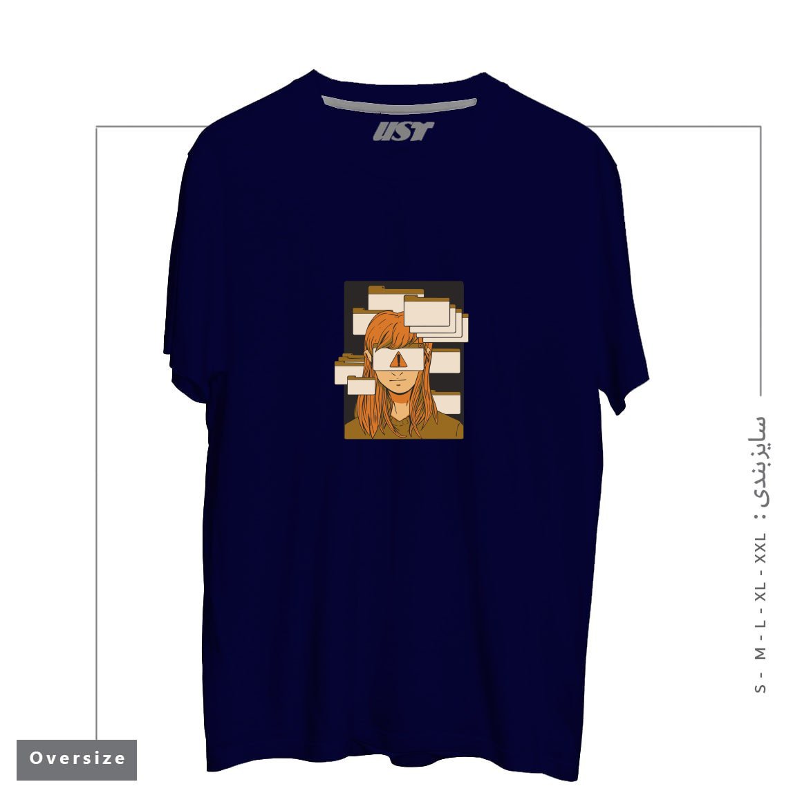 تیشرت اورسایز طرح WOMAN WITH COMPUTER TABS  ADHD