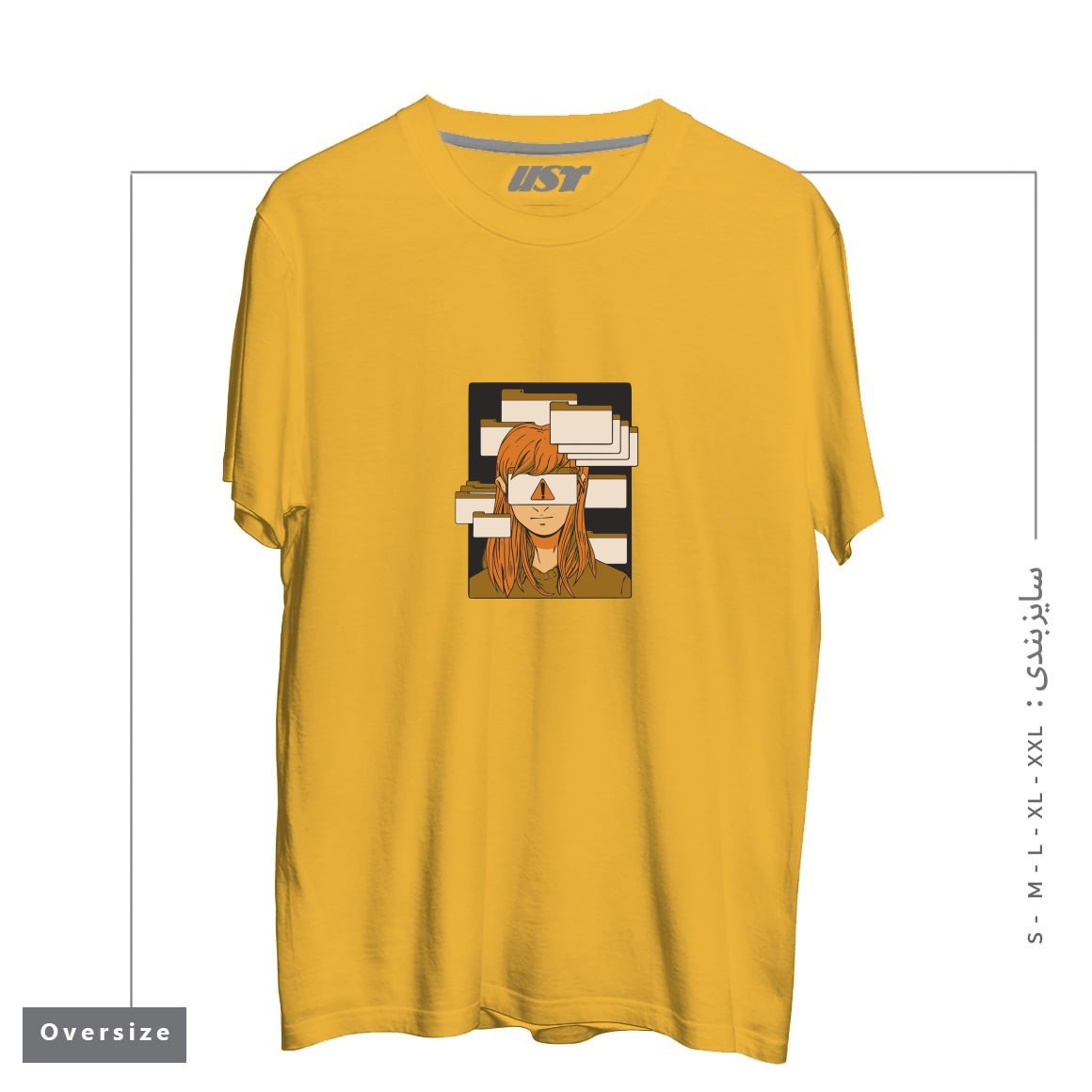 طرح WOMAN WITH COMPUTER TABS  ADHD تیشرت اورسایزرنگ خردلی