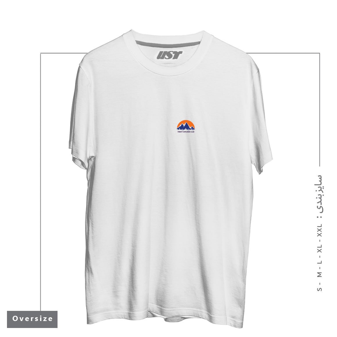 طرح 90S MOUNTAINEERING تیشرت اورسایزرنگ سفید