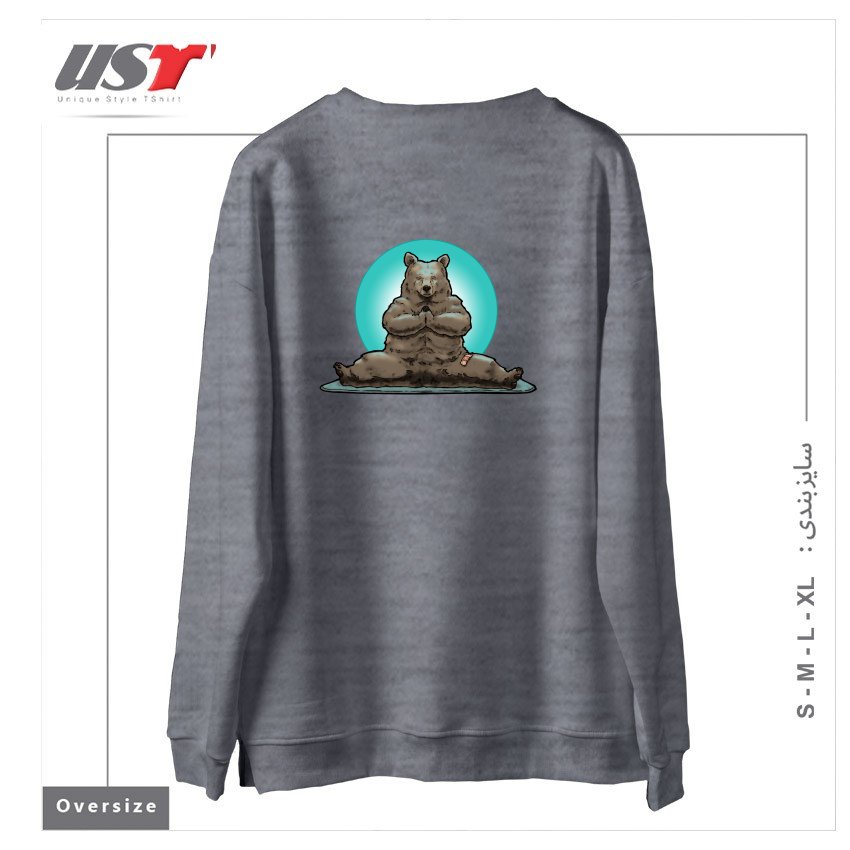 طرح YOGA BEAR BROWN سوییشرت اورسایزرنگ طوسی ملانژ