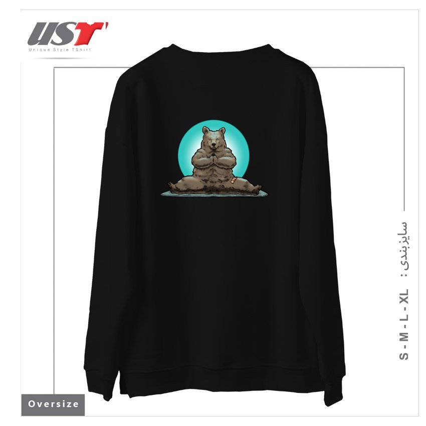 طرح YOGA BEAR BROWN سوییشرت اورسایزرنگ مشکی