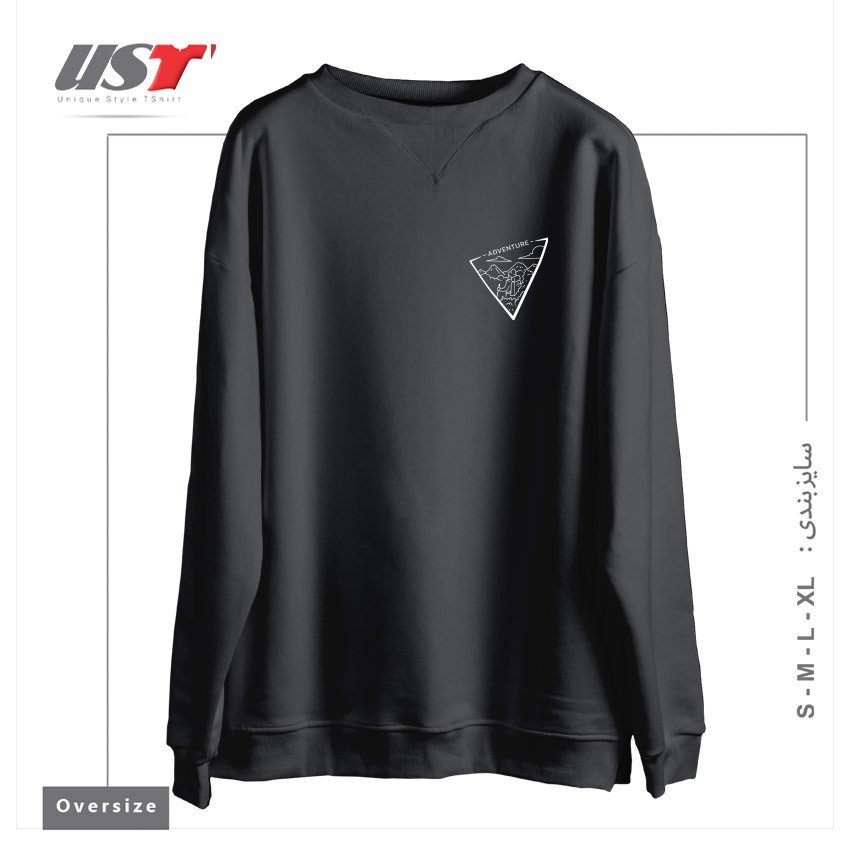 طرح ADVENTURE TRIANGLE سوییشرت اورسایزرنگ دودی