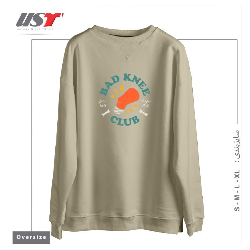 طرح BAD KNEE CLUB سوییشرت اورسایزرنگ نخودی