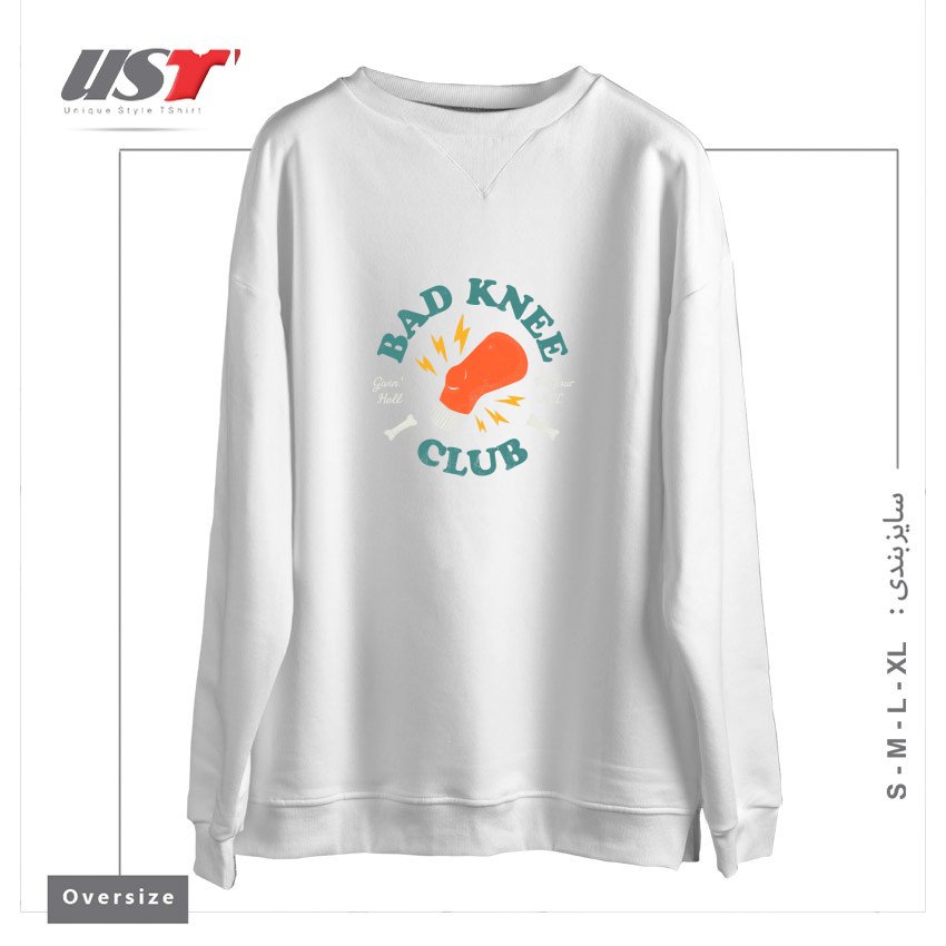 طرح BAD KNEE CLUB سوییشرت اورسایزرنگ سفید