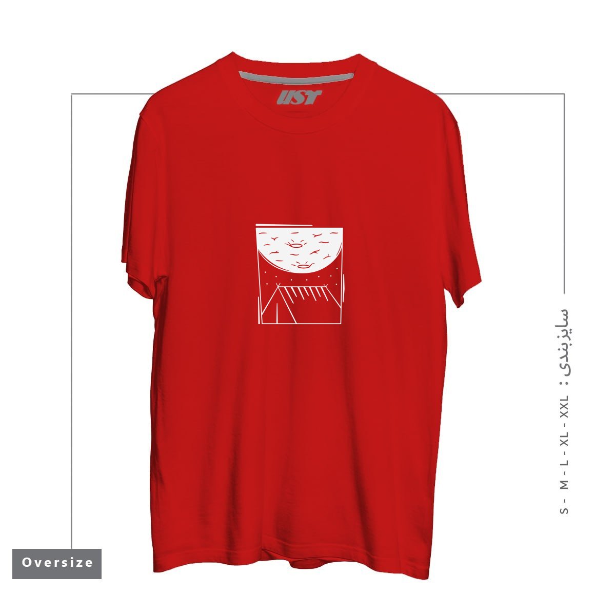 طرح CAMPING MOON تیشرت اورسایزرنگ قرمز