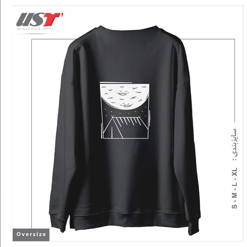 طرح CAMPING MOON سوییشرت اورسایزرنگ دودی