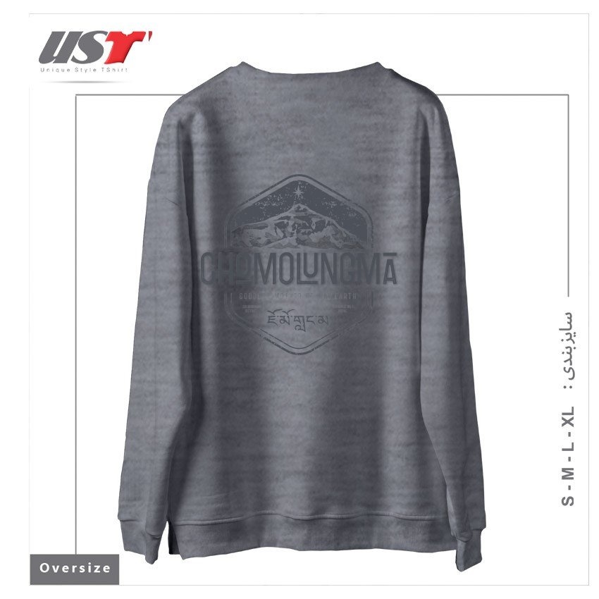 طرح CHOMOLUNGMA GODDESS MOTHER OF THE EARTH GREY سوییشرت اورسایزرنگ طوسی ملانژ