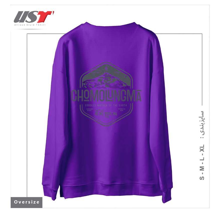 طرح CHOMOLUNGMA GODDESS MOTHER OF THE EARTH GREY سوییشرت اورسایزرنگ بنفش