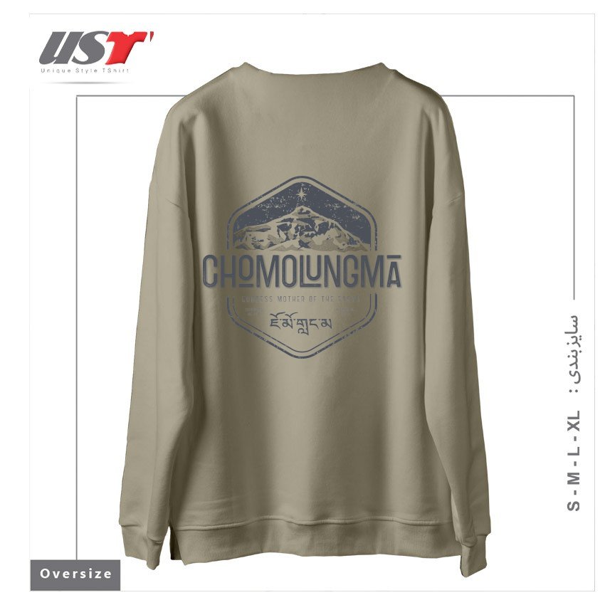 طرح CHOMOLUNGMA GODDESS MOTHER OF THE EARTH GREY سوییشرت اورسایزرنگ نخودی
