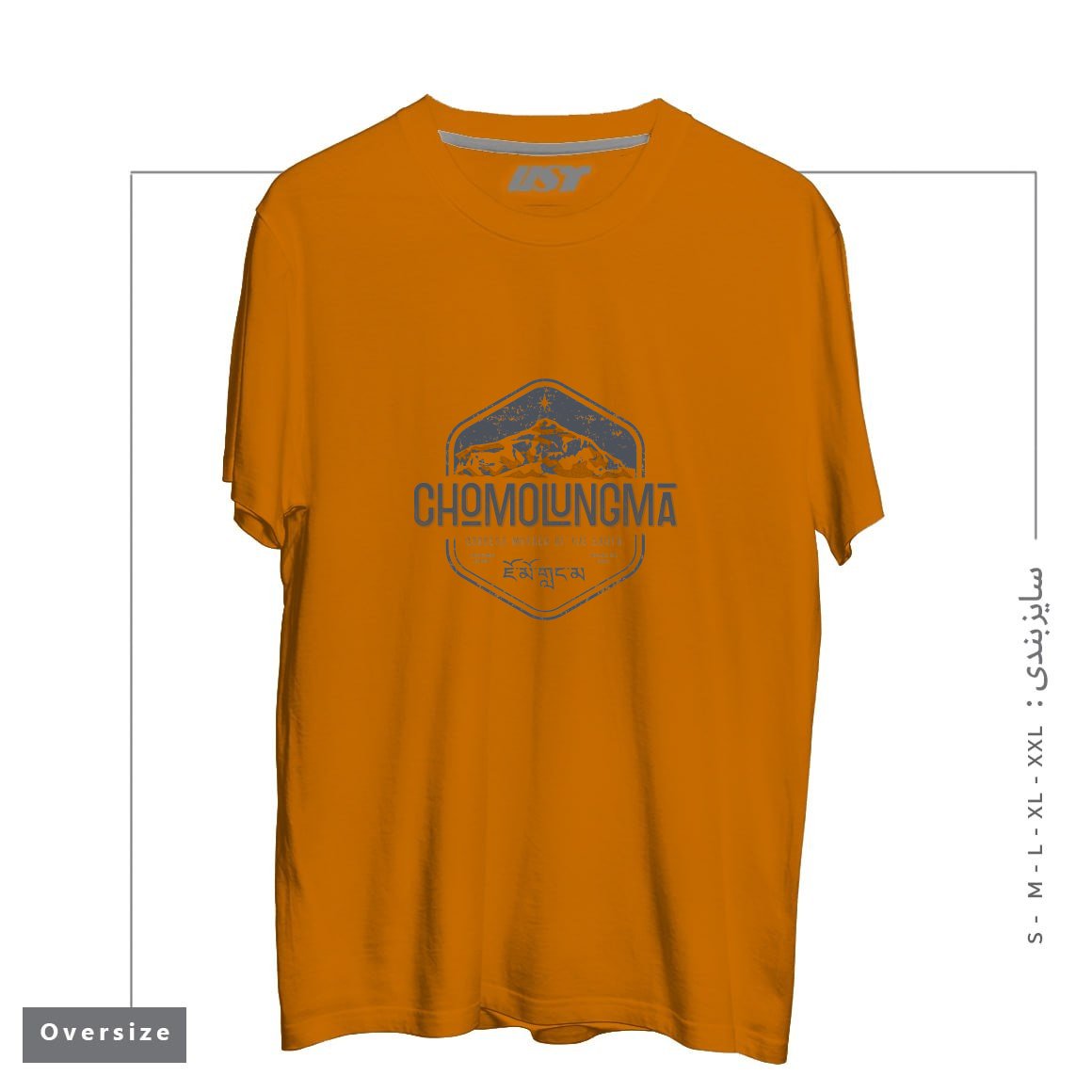 طرح CHOMOLUNGMA GODDESS MOTHER OF THE EARTH GREY تیشرت اورسایزرنگ پرتغالی