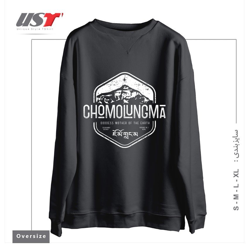 سوییشرت اورسایز طرح CHOMOLUNGMA GODDESS MOTHER OF THE EARTH WHITE