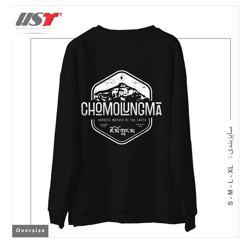 طرح CHOMOLUNGMA GODDESS MOTHER OF THE EARTH WHITE سوییشرت اورسایزرنگ مشکی