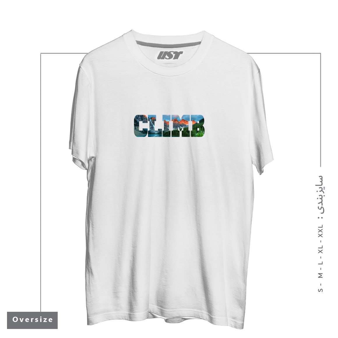 طرح CLIMB - LAKE LOUISE تیشرت اورسایزرنگ سفید