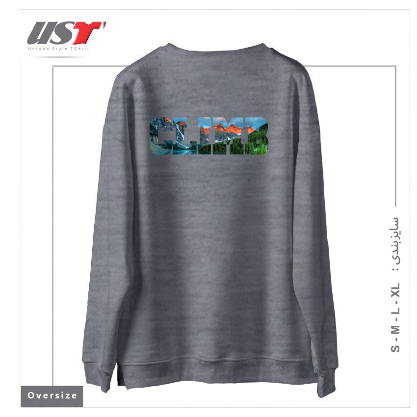 طرح CLIMB - LAKE LOUISE سوییشرت اورسایزرنگ طوسی ملانژ