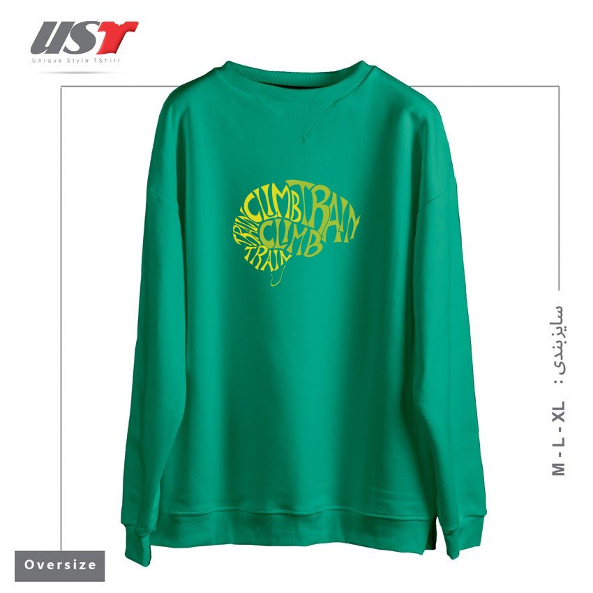 طرح CLIMB TRAIN BRAIN سوییشرت اورسایزرنگ سبز سدری