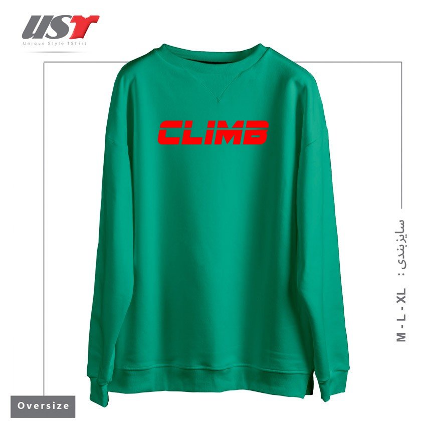 طرح CLIMB01 سوییشرت اورسایزرنگ سبز سدری