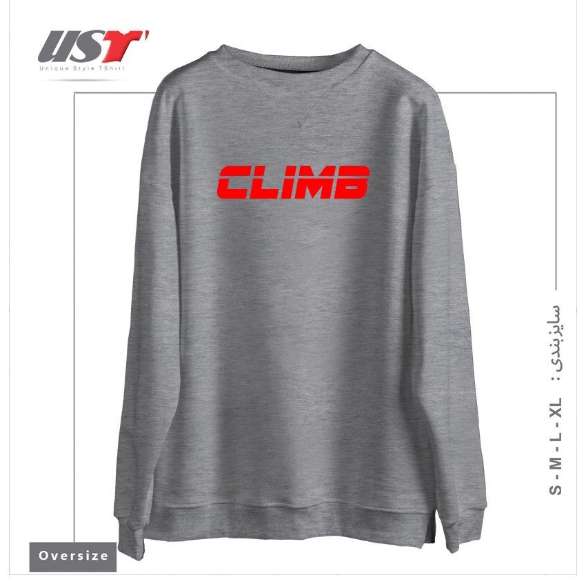 سوییشرت اورسایز طرح CLIMB01
