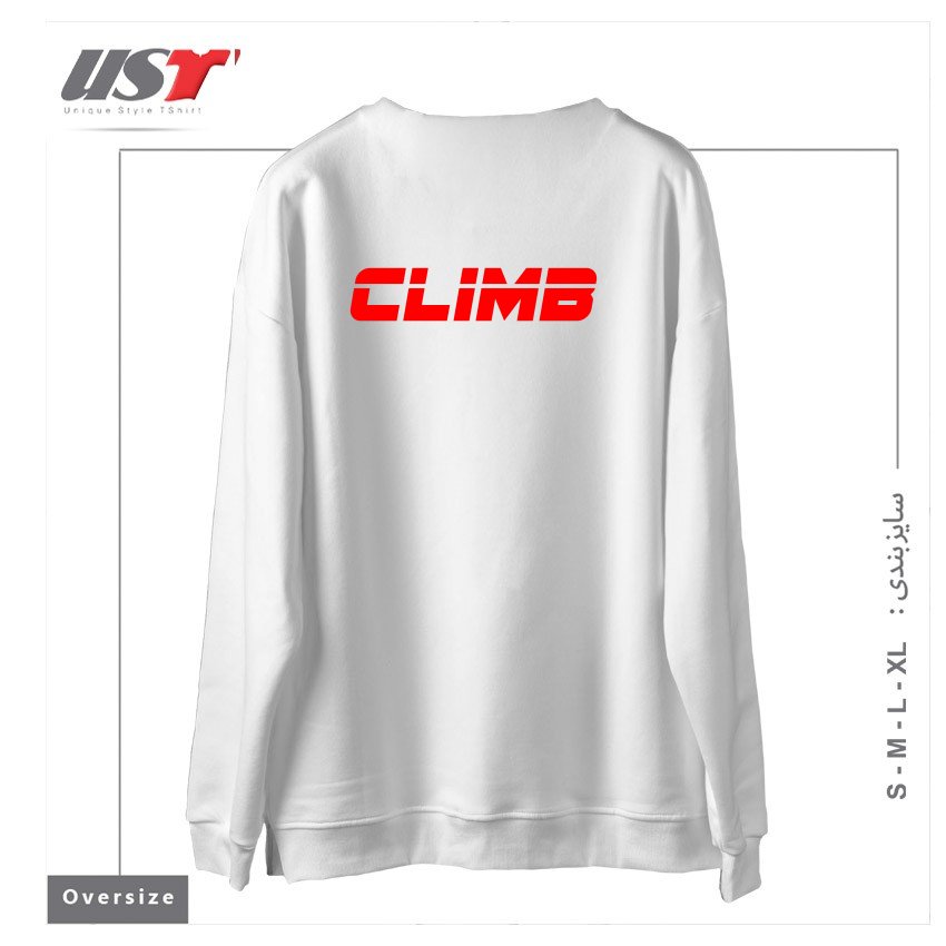 طرح CLIMB01 سوییشرت اورسایزرنگ سفید