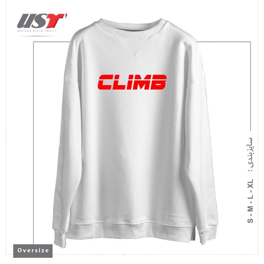 سوییشرت اورسایز طرح CLIMB01