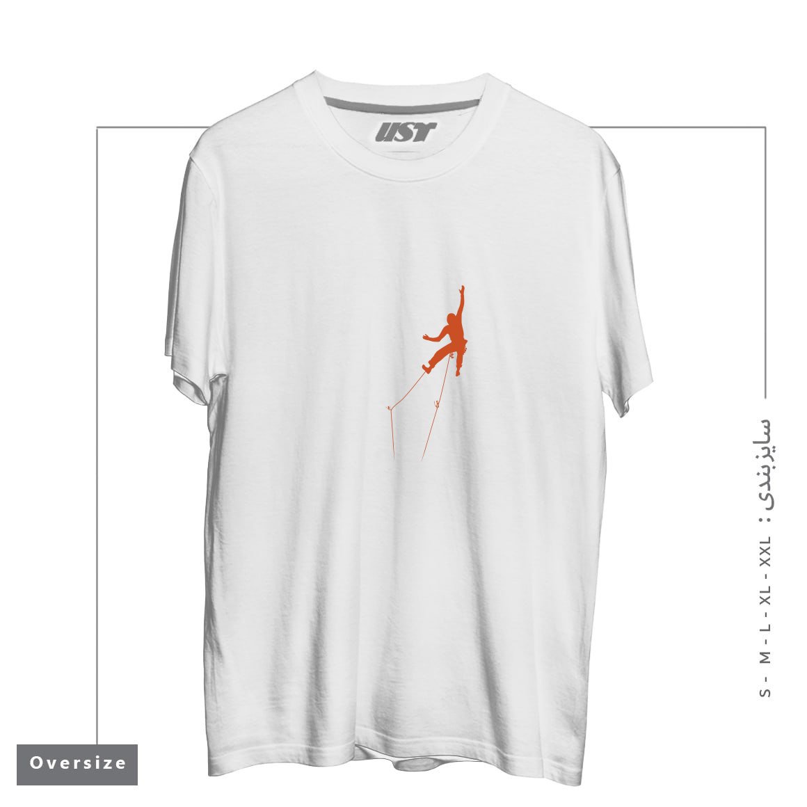 طرح CLIMBER تیشرت اورسایزرنگ سفید