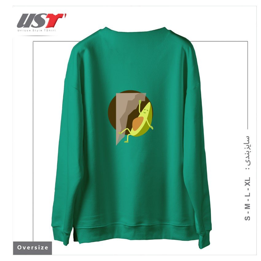 طرح CLIMBING AVOCADO سوییشرت اورسایزرنگ سبز سدری