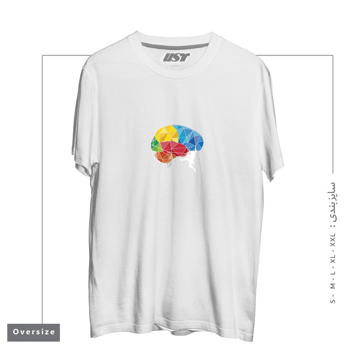 طرح CLIMBING ON THE BRAIN تیشرت اورسایزرنگ سفید