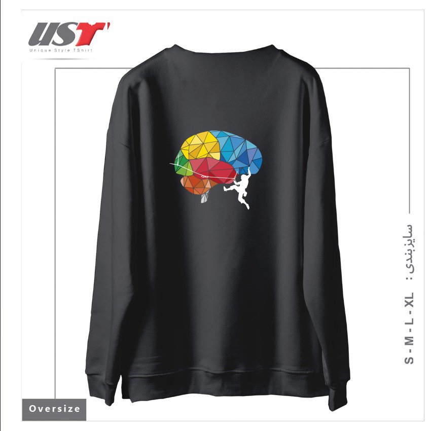 طرح CLIMBING ON THE BRAIN سوییشرت اورسایزرنگ دودی