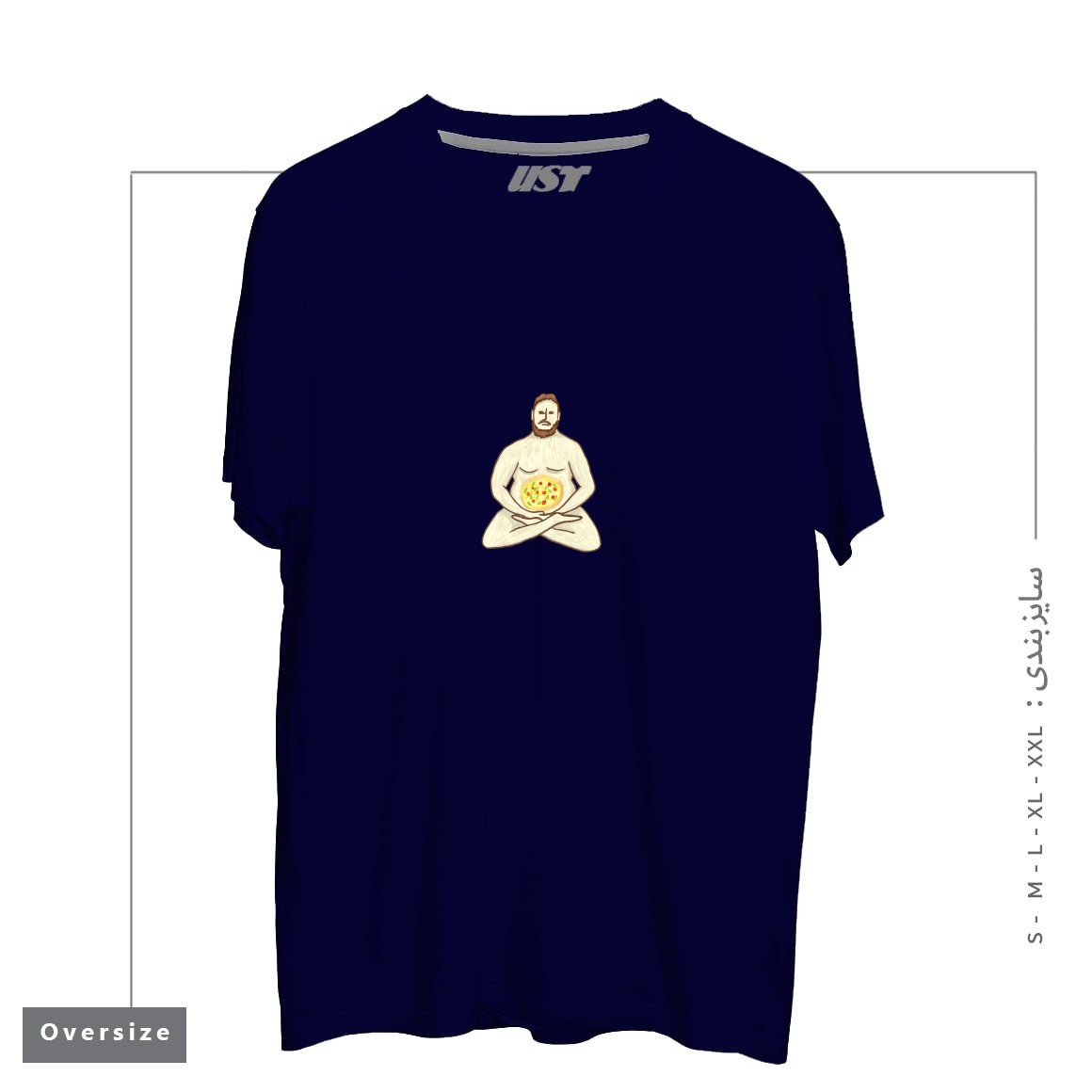 طرح YOGA PIZZA تیشرت اورسایزرنگ سرمه ای