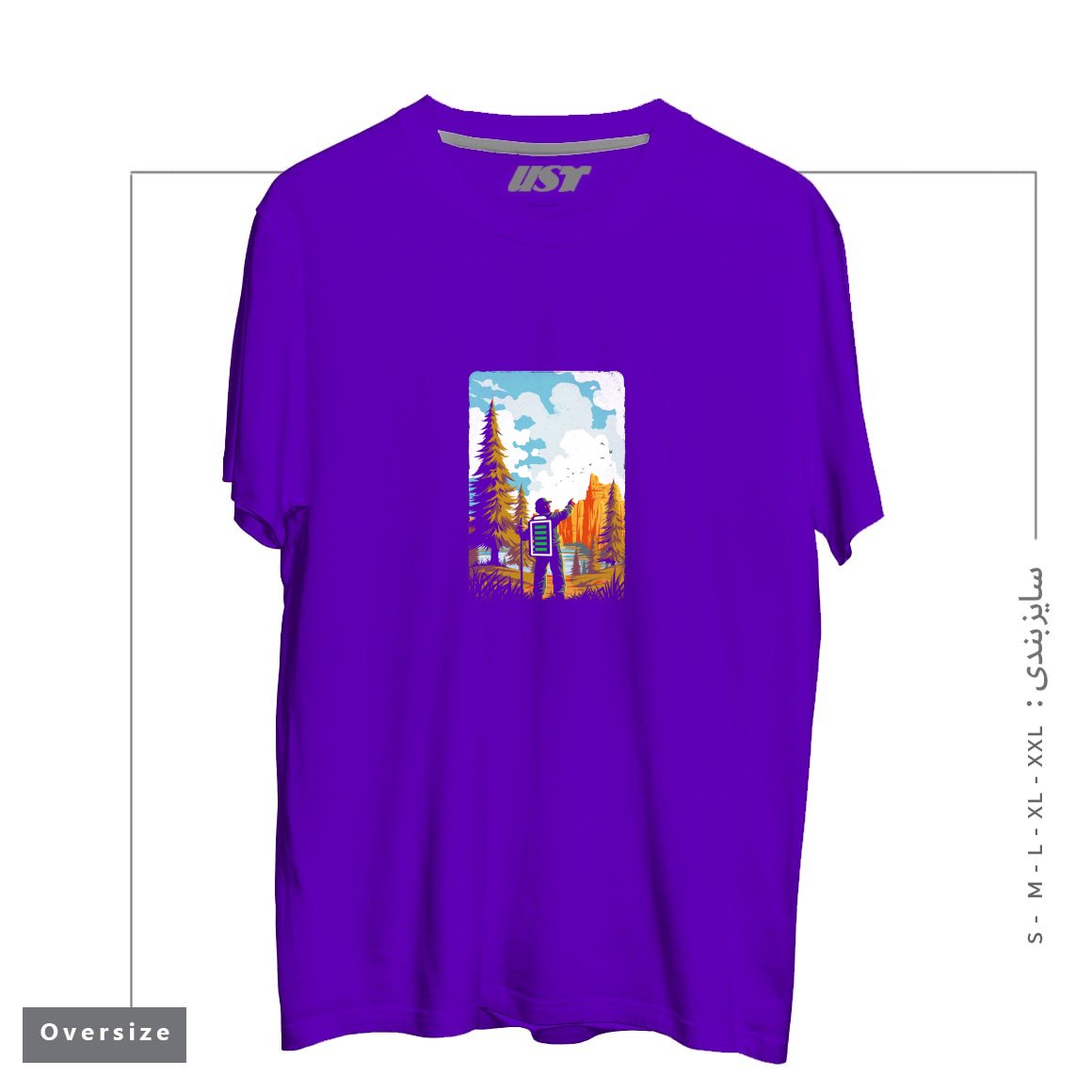 طرح HIKING RECHARGING IN NATURE OUTDOOR BATTERY2121 تیشرت اورسایزرنگ بنفش