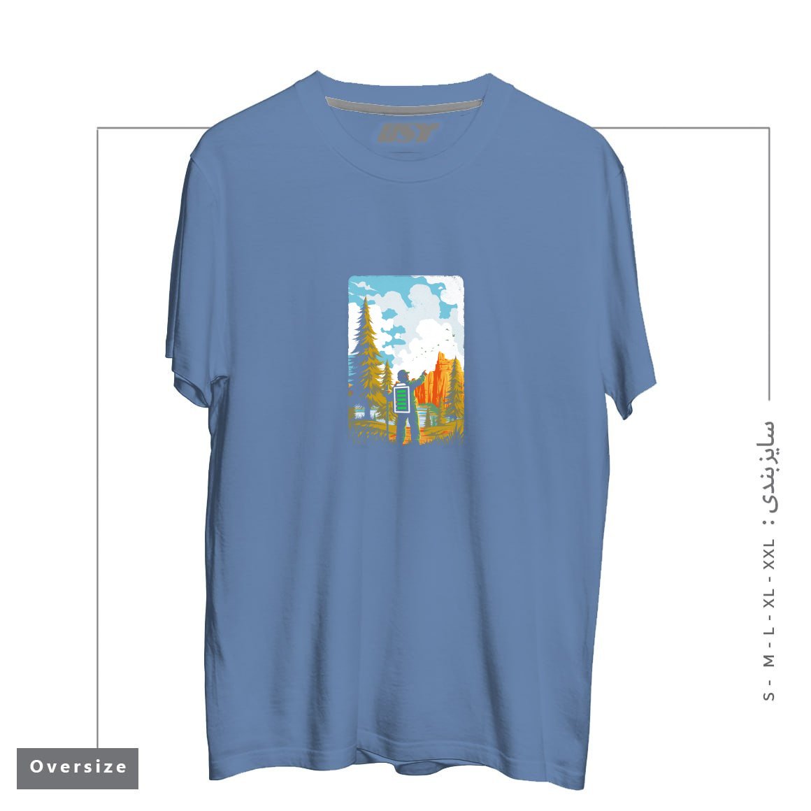 طرح HIKING RECHARGING IN NATURE OUTDOOR BATTERY2121 تیشرت اورسایزرنگ آبی نفتی