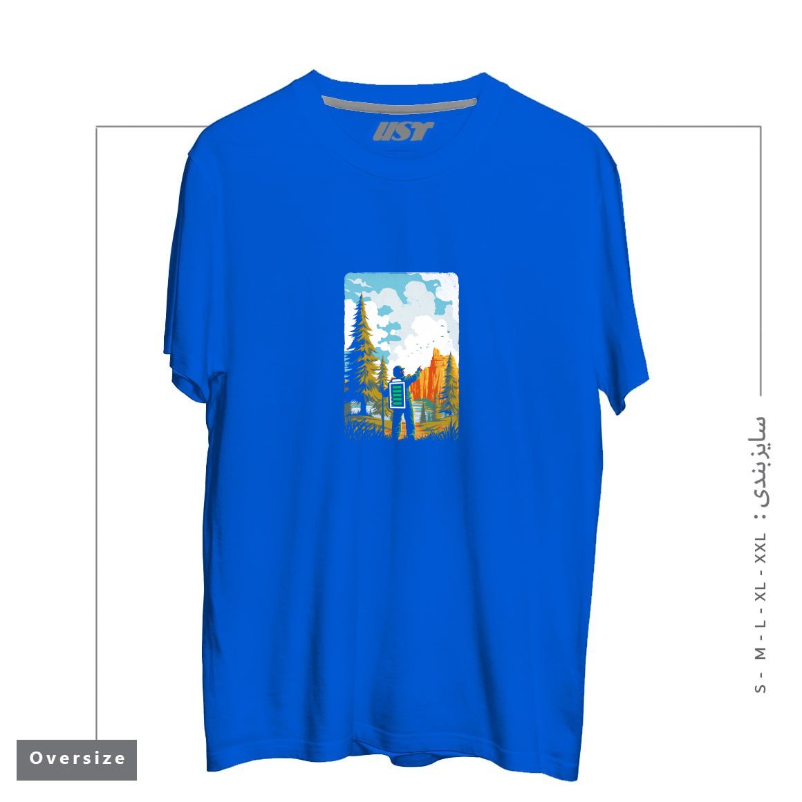 طرح HIKING RECHARGING IN NATURE OUTDOOR BATTERY2121 تیشرت اورسایزرنگ آبی شالی