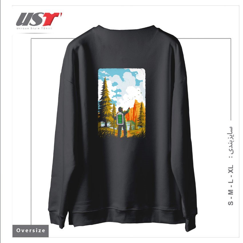 طرح HIKING RECHARGING IN NATURE OUTDOOR BATTERY2121 سوییشرت اورسایزرنگ دودی