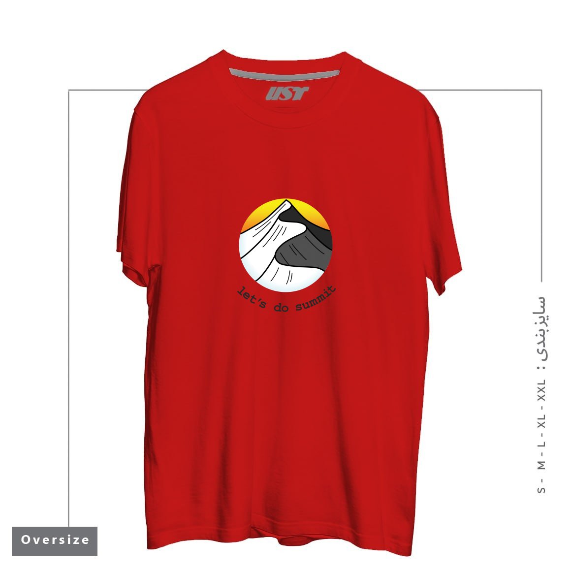 طرح LET'S DO SUMMIT (ON LIGHT) تیشرت اورسایزرنگ قرمز
