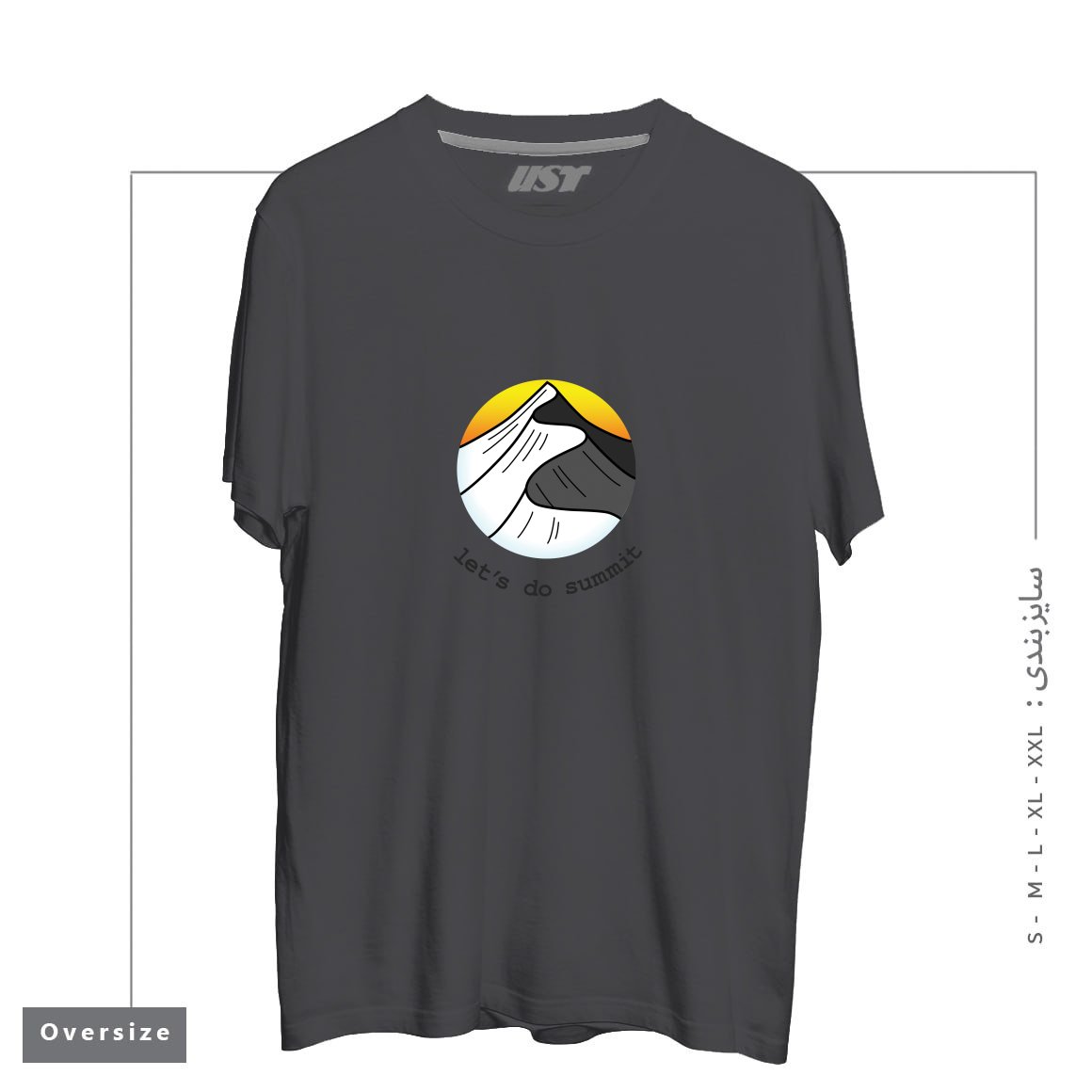 طرح LET'S DO SUMMIT (ON LIGHT) تیشرت اورسایزرنگ دودی