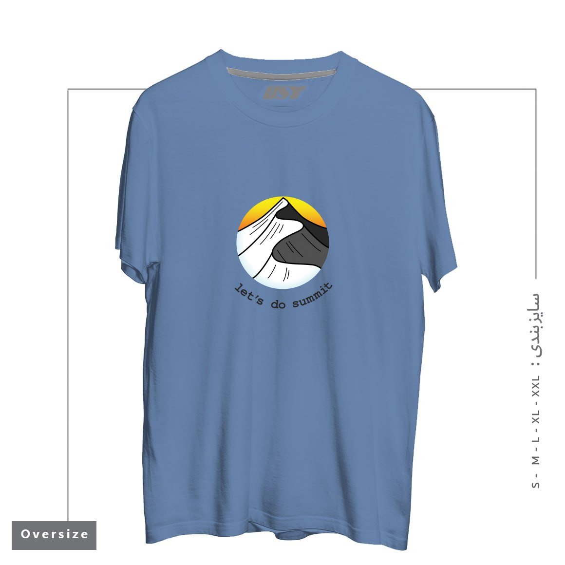 طرح LET'S DO SUMMIT (ON LIGHT) تیشرت اورسایزرنگ آبی نفتی
